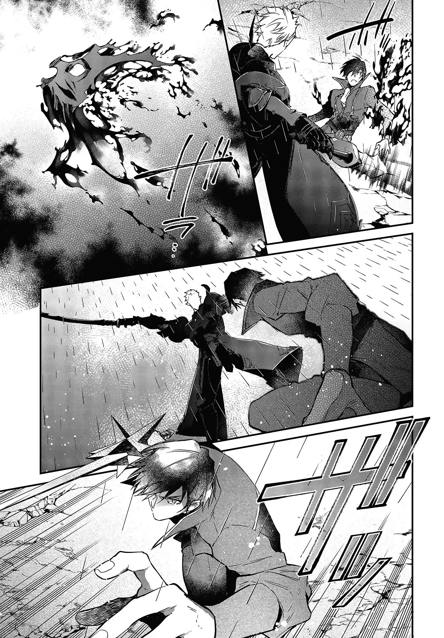 Realist Maou Niyoru Seiiki Naki Isekai Kaikaku Chapter 20 16